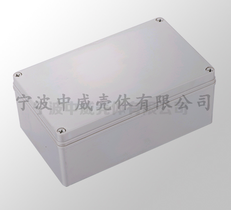 KH-防63